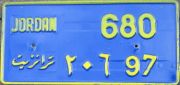 JORDAN 680/al-urdun(n) 206 97 JORDAN 680/al-urdun(n) 206 97