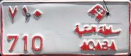 710/710|*/sulṭa al-ʿaqabaẗ/AQABA