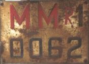 MMR1/0062