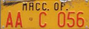 MACC. OP./AA C 056