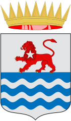 Olasz Eritrea címere