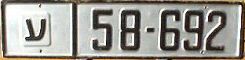 '|58-692