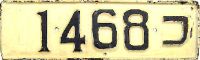 1468kh
