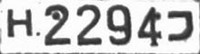 H2294kh