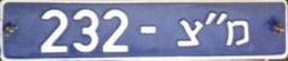 232-ts''m