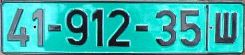 41-912-35||sh 41-912-35||sh