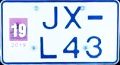 JX-/L43 JX-/L43