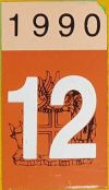 1990-es havi &eacute;rv&eacute;nyes&iacute;tő matrica