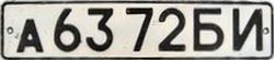 A 63 72 BI