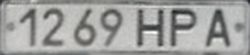 12 69 NRA