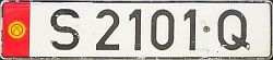 S 2101 Q