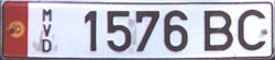 M/V/D 1576 BC M/V/D 1576 BC
