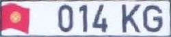 * 014 KG