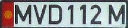MVD 112 M MVD 112 M
