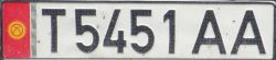 T 5451 AA