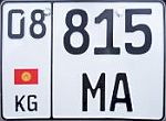 08||815/MA