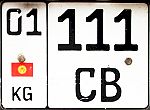 01||111/CB 01||111/CB