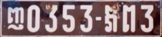 ñ0353-bhb3