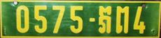 0575-bhb4 0575-bhb4