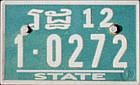 roṭṭh 12/1-0272/STATE roṭṭh 12/1-0272/STATE