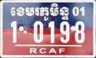 khemorobhumind01/1-0198/RCAF khemorobhumind01/1-0198/RCAF