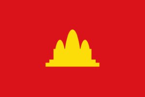 (Demokratikus) Kambodzsa z&aacute;szlaja