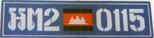 ''ñ2*0115