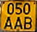 050/AAB 050/AAB
