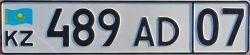 489 AD | 07