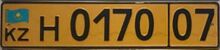 H 0170 | 07