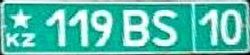 * 119 BS | 10
