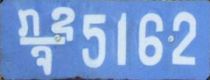 kx/ch|5162