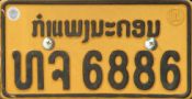 thch 6886
