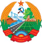 Laosz c&iacute;mere (1975&ndash;1991)