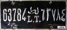 63784 L.T.