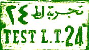 TEST TL 24