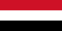 A L&iacute;biai Arab K&ouml;zt&aacute;rsas&aacute;g z&aacute;szlaja (1969&ndash;1972)