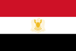 A L&iacute;biai Arab K&ouml;zt&aacute;rsas&aacute;g z&aacute;szlaja (1972&ndash;1977)