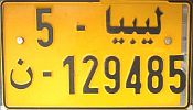 5-*/*-129485 5-*/*-129485