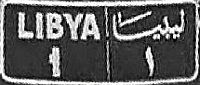 LIBYA/1 LIBYA/1