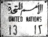 UNITED NATIONS/13 UNITED NATIONS/13