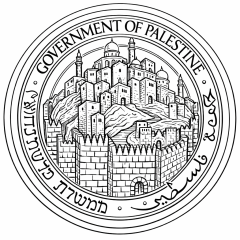 Palesztina c&iacute;mere