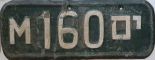 M 160 ym