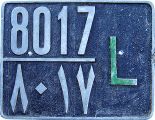 8017|L 8017|L