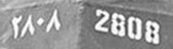 2808
