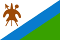 Lesotho z&aacute;szlaja 1986 &eacute;s 2006 k&ouml;z&ouml;tt