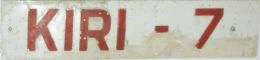 KIRI-7 KIRI-7