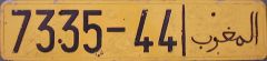 7335-44|ʾˈalmaġrib 7335-44|ʾˈalmaġrib