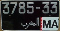 3785-33/ʾˈalmaġrib|1/9/7/5|MA 3785-33/ʾˈalmaġrib|1/9/7/5|MA