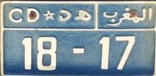 CD*hf|ʾˈalmaġrib/18-17 CD*hf|ʾˈalmaġrib/18-17
